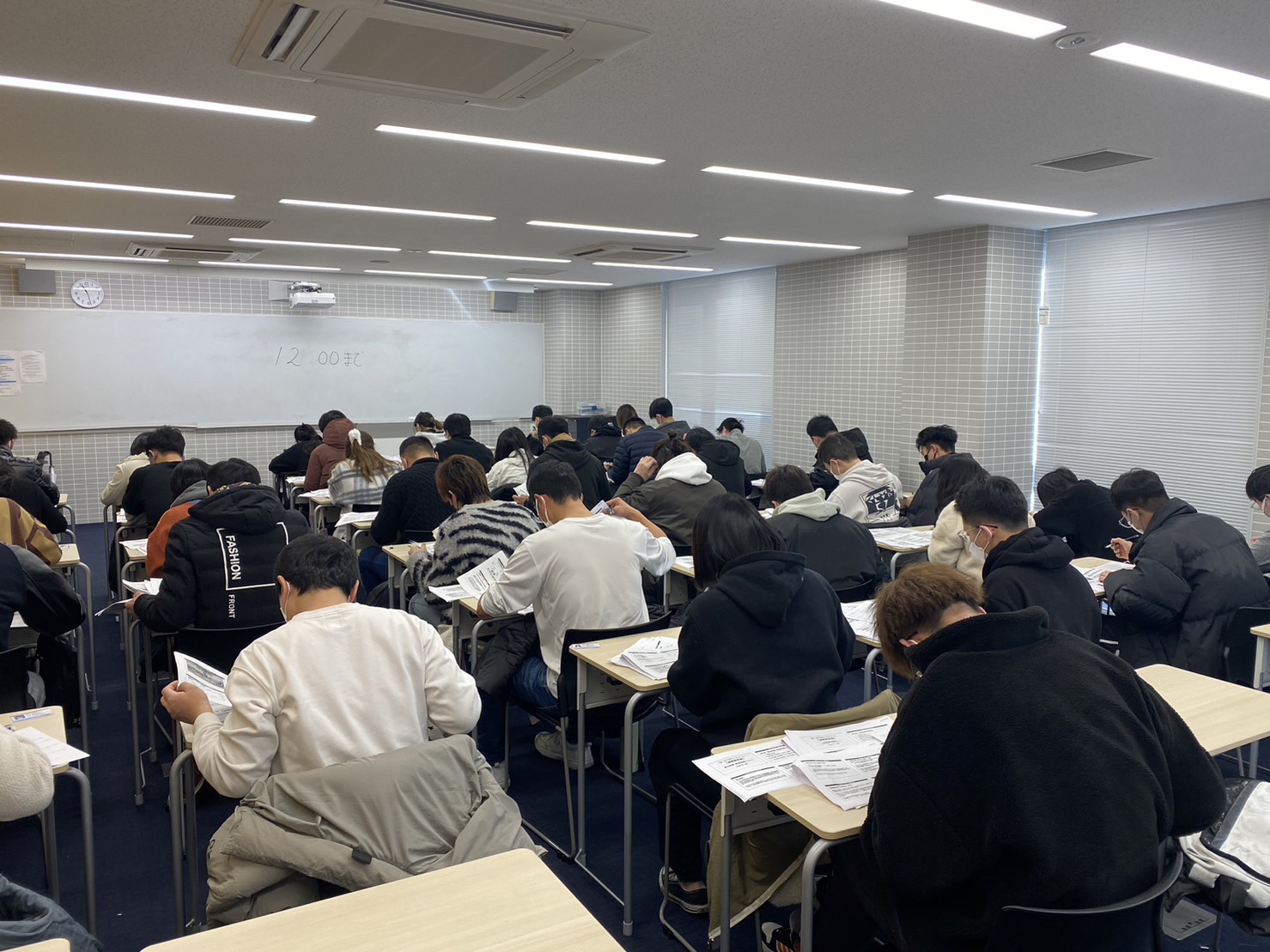 学校法人創志学園 専門学校東京国際ビジネスカレッジ 福岡校｜福岡県｜日本語教師求人